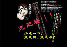 火星直播翡翠分享码
